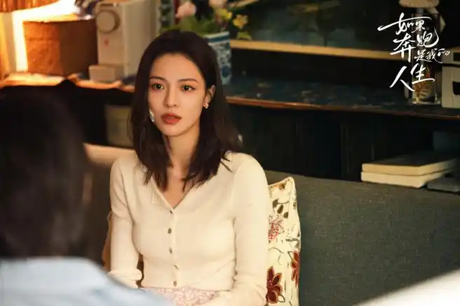 钟楚曦如果奔跑是我的人生##钟楚曦安心奔跑吧##如果奔跑是我的人生