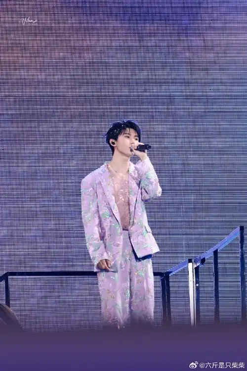 马嘉祺透视内搭