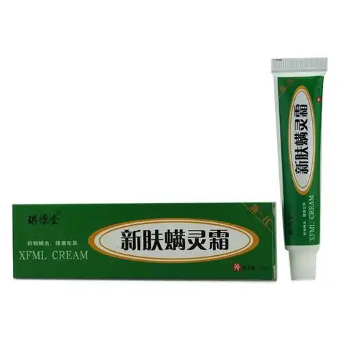 琪源堂 新肤螨灵霜 绿色包装