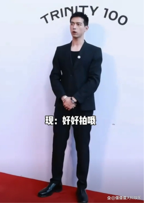 上海这一夜,宋佳风采依旧,王嘉尔发型引热议,李现仪态