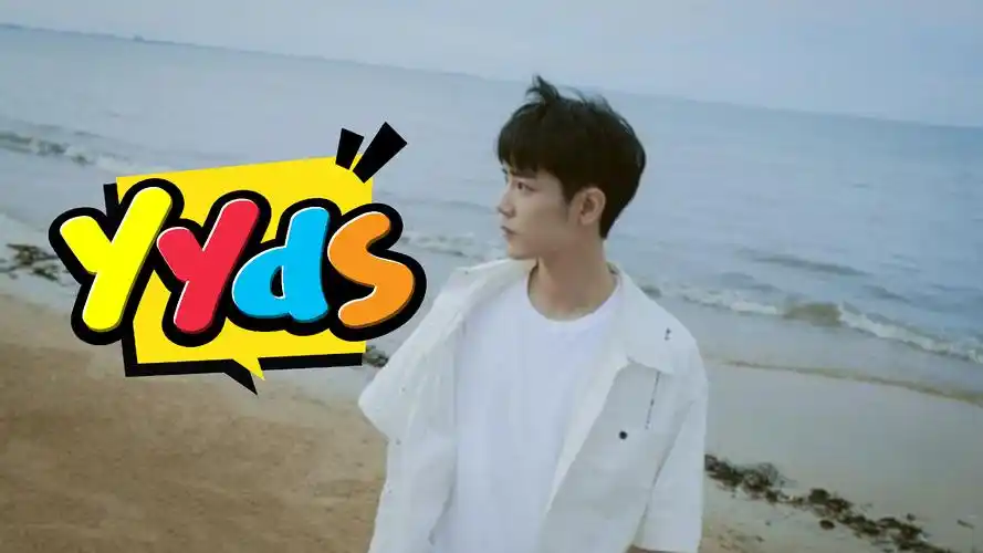 热爱生活肖战绿洲晒追剧碎片分享剧中风景照氛围感满满