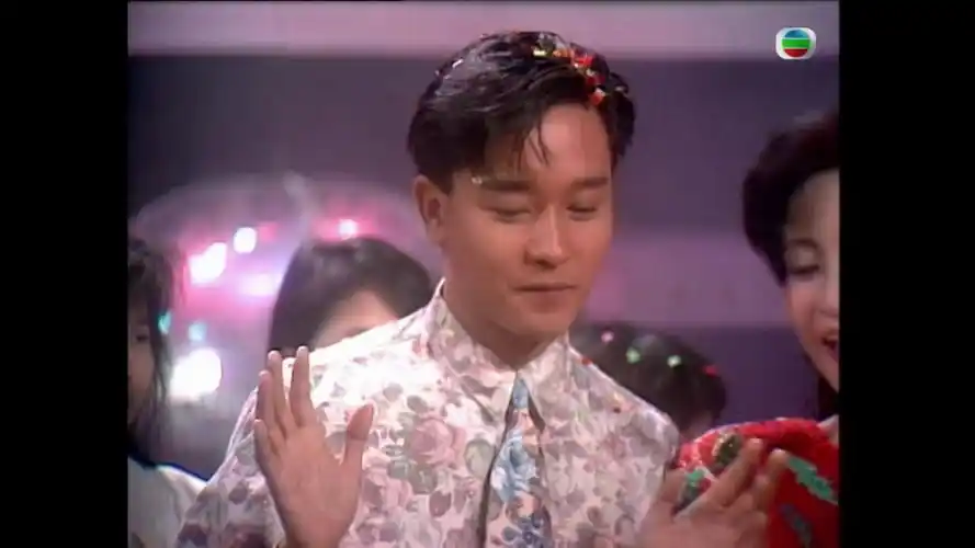 【张国荣】1985年生日 《第一次》1080p