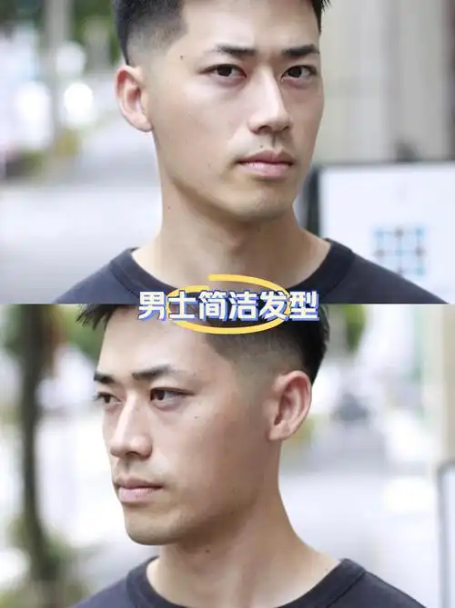 上海男士发型设计 #上海男士剪发 #上海男士理发店 #好打理的发型