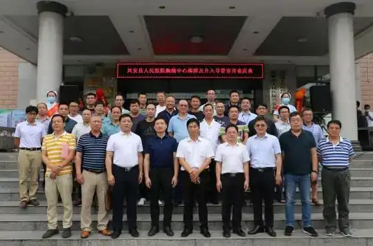 副局长,县卫健局文泽华党组成员,县卫健局蒋钟科股长,两江医院唐桂阳