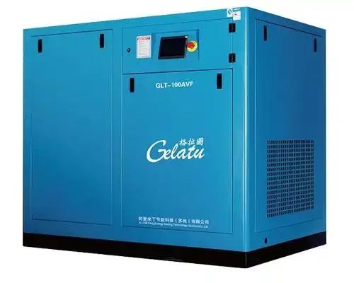 单级永磁变频螺杆式空压机