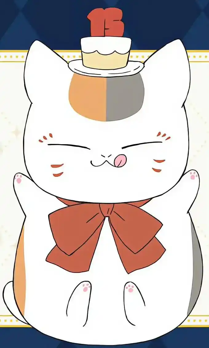 夏目友人帐 #夏目贵志 #猫咪老师好可爱  终于等到你 求 - 抖音