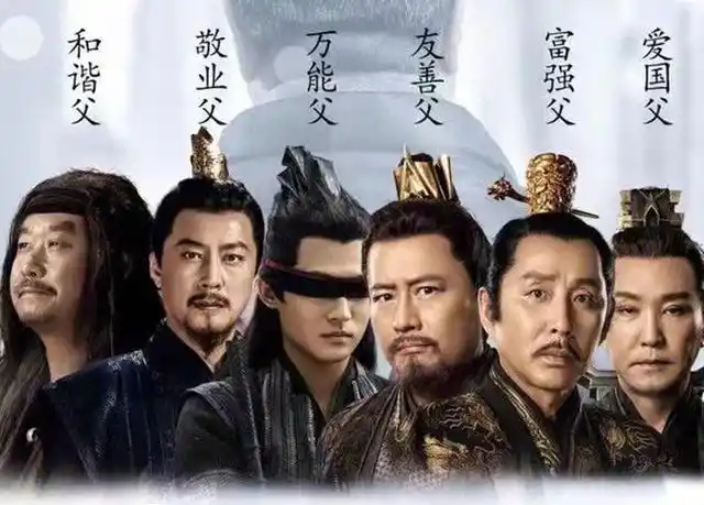 《庆余年2》"庆帝"换人,陈道明不再出演,这还算啥原班人马?