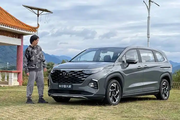 "车仔面大叔"北京现代库斯途mpv七座车测试