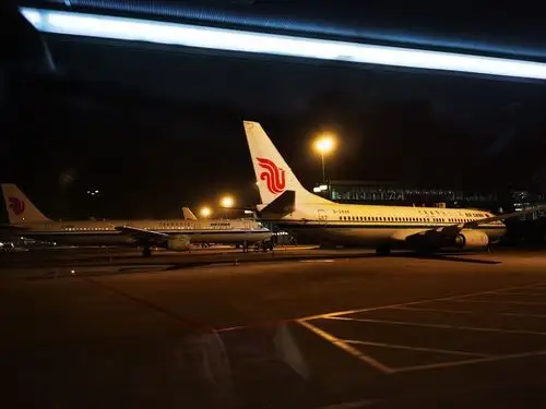 丑时初的首都机场t3