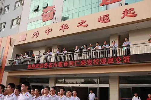 市教育局山东省曹县第三中学黑龙江省绥化七中宁夏平罗中学宁夏六中