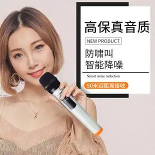 万能通用耳麦头戴式 无线麦克风专业演 声先锋远程无线话筒接收器