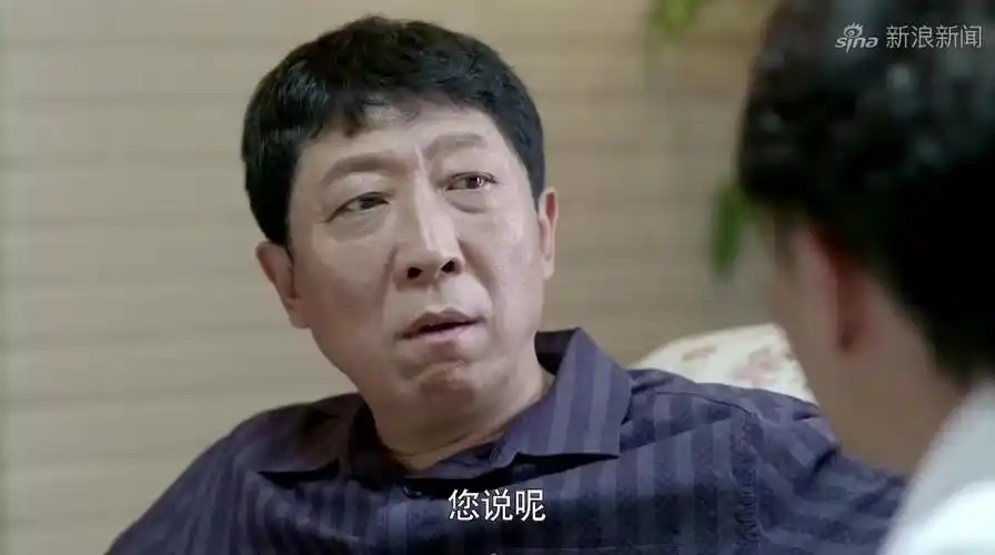 《大丈夫》大结局, 赵康任大伟同时向晓妍求爱, 看晓妍如何选择
