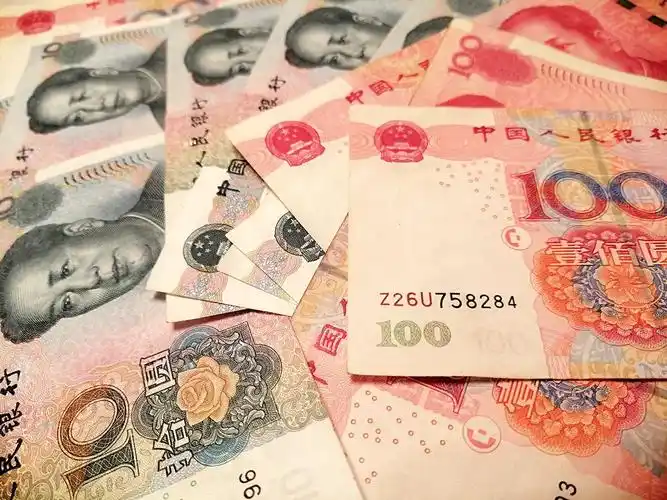 人民币大消息:超越欧元,成全球第二!|人民币_新浪财经_新浪网