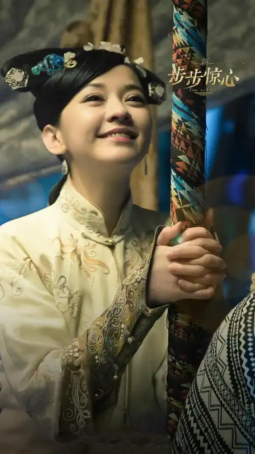 新步步惊心陈意涵手机壁纸