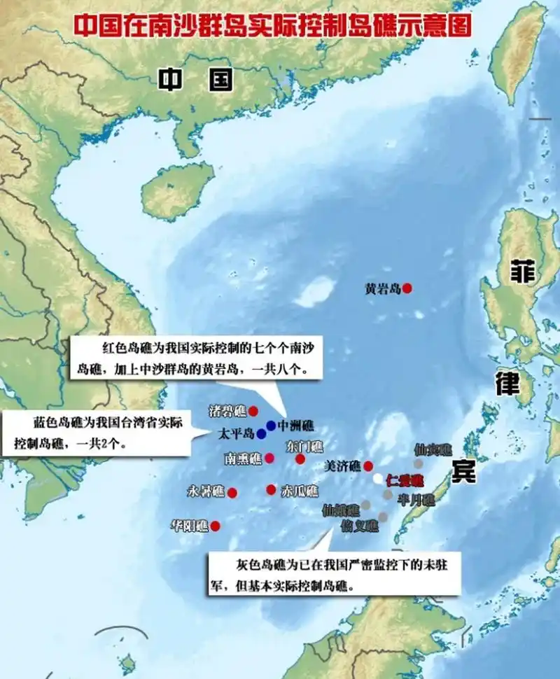 仁爱礁争端,从南海各国领海划界就可以看出端倪,周边各国恨不得将领海