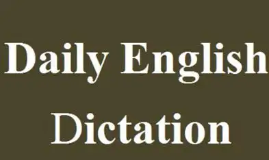 最容易的英语听力daily english dictation