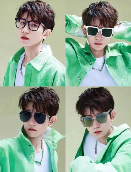 王源戴眼镜也太帅了吧