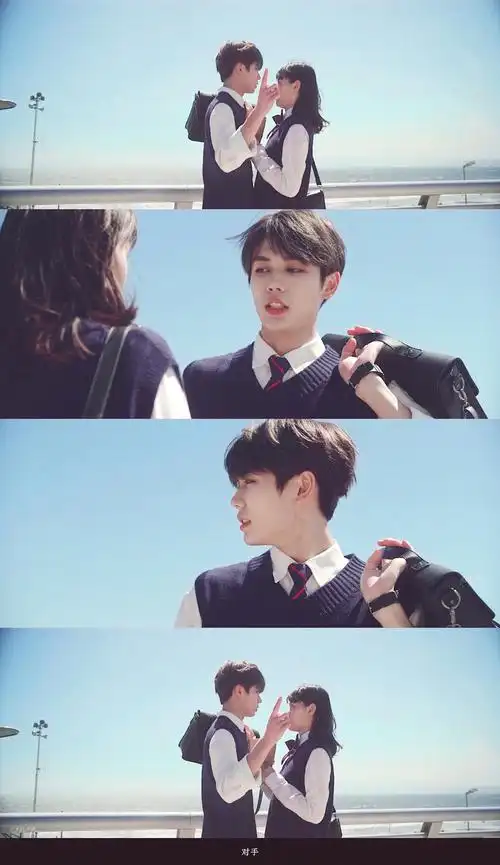 分享一下林彦俊对手的截修图