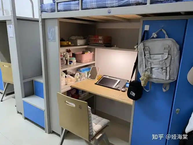 延安大学的宿舍条件如何校区内有哪些生活设施