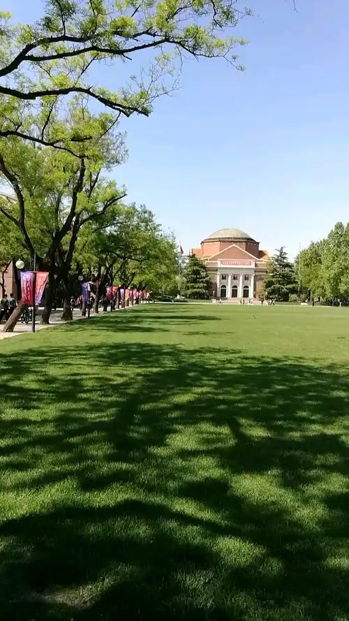 美丽的清华校园