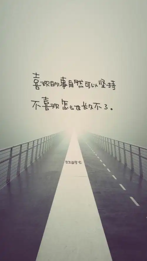 风景静物qq皮肤