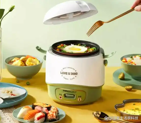荣事达迷你智能电饭煲:不沾内胆双重保温,保证每口饭都热呼呼的