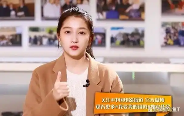 在2022年五四晚会上,她与王俊凯等明星共同以歌声致敬志愿者,表达她的