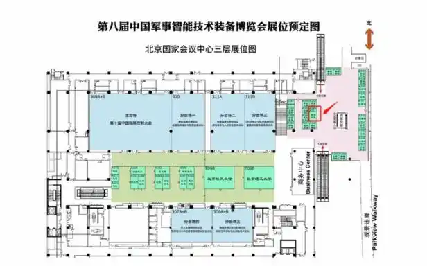 2023第八届中国北京军博会视通科技诚邀您的到来