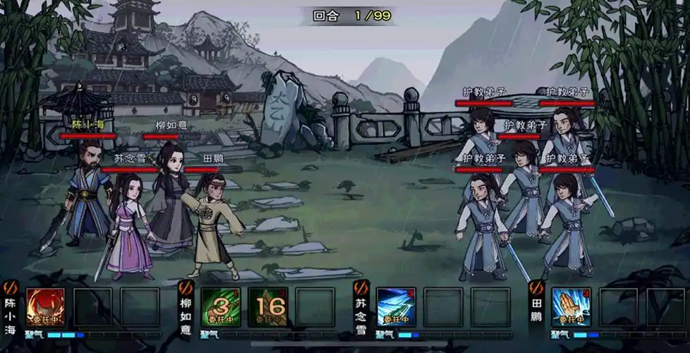 烟雨江湖杀太乙猪加入门派说明