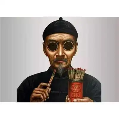 算命先生图片头像大全高清经典的算命幽默图片头像