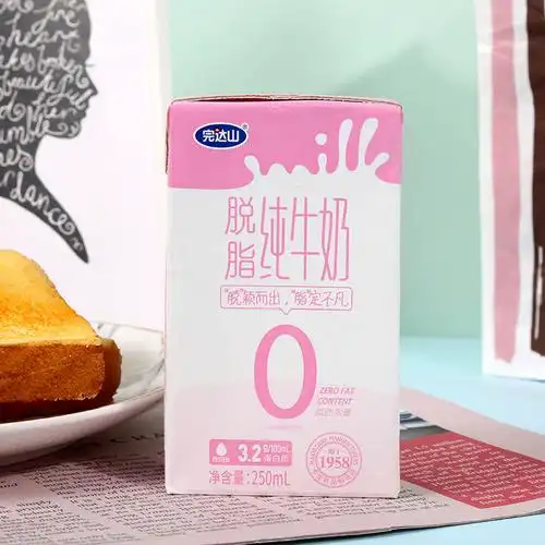 完达山脱脂纯牛奶250ml纯牛奶