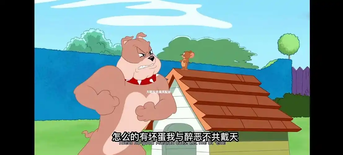 搞笑配音:外星人来地球求助 梁志超飞到了火星帮忙 太离谱了.