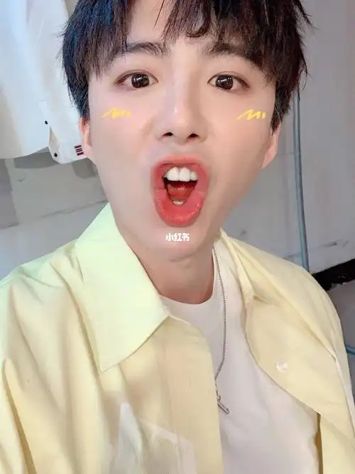 粉到深处自然黑太喜欢刘宇宁的门牙了