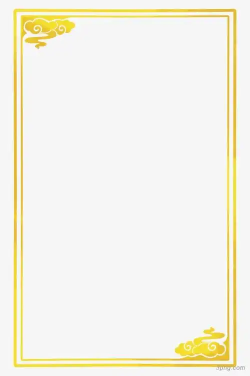 边框祥云底纹祥云图案祥云背景新年祥云卡通祥云图案祥云水墨祥云祥云