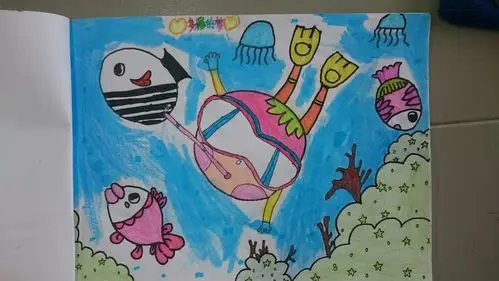 三(4)班杨嘉怡,《多彩的梦》