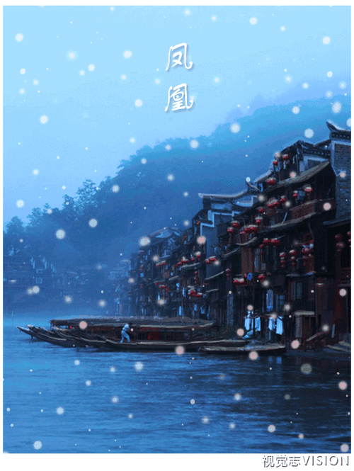 710_944竖版 竖屏gif 动态图 动图