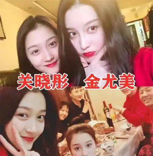 蒋依依的闺蜜赵今麦的闺蜜关晓彤的闺蜜看到大虞海棠锁死了