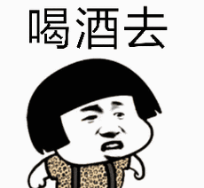 243_224gif 动态图 动图