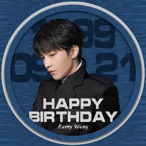 王俊凯生日应援头像有 生日前赶快换上吧