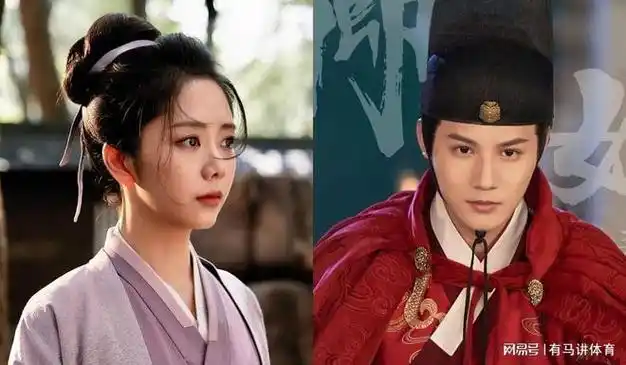 演员|谭松韵|郑业成|涂松岩|古装扮相_网易订阅