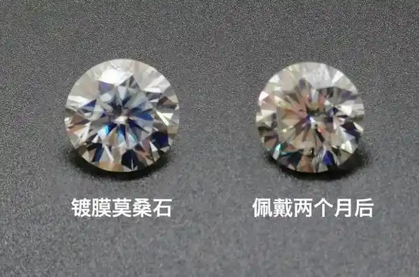 莫桑石和钻石有什么区别莫桑石带着尴尬吗