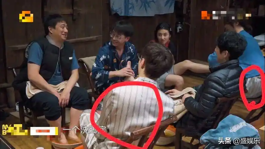 看完这几点才知道两人的"恋情"有多荒唐_张艺兴_杨紫_睡衣