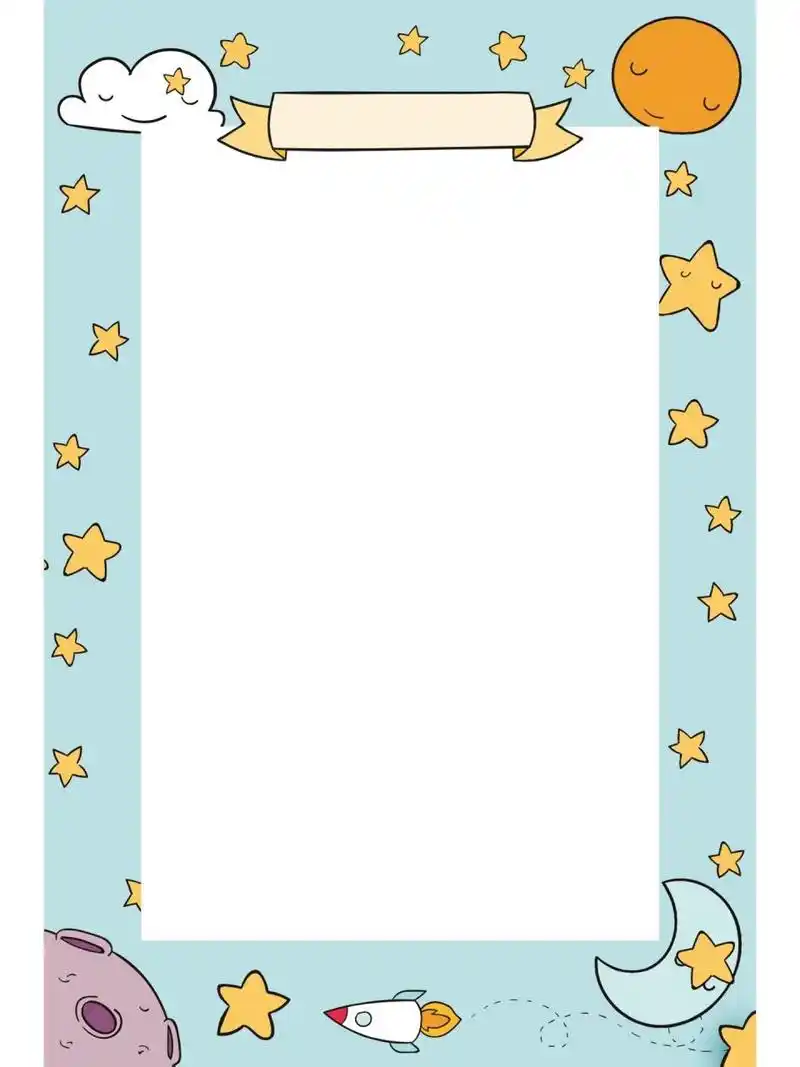 可爱的边框图片96