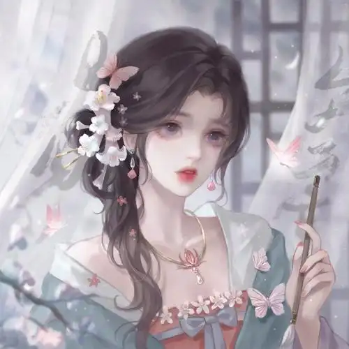 山野万里,你是我藏在微风中的欢喜 古风女生头像,闺蜜头像