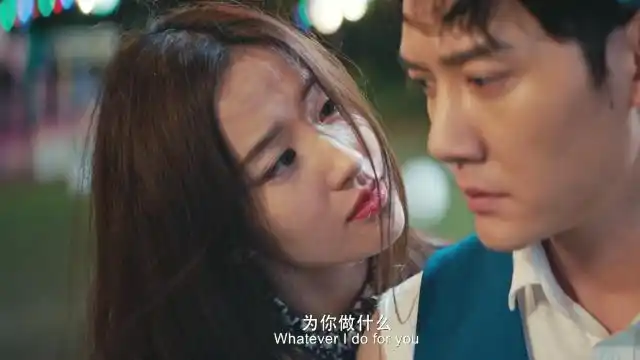 二代妖精落魄的动物饲养员和小白争吵情愫暗生