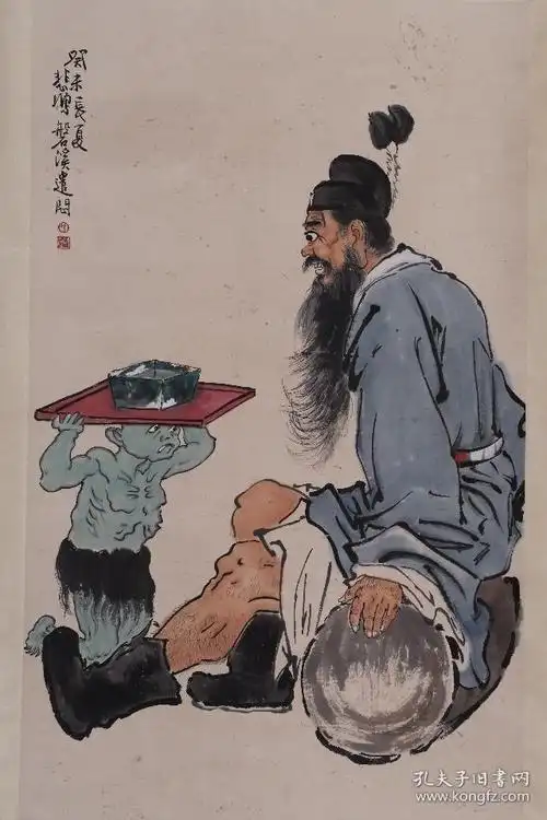 徐悲鸿钟馗小鬼立轴