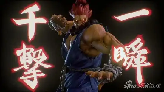 街霸铁拳再联手 豪鬼正式加入《铁拳7》资料片