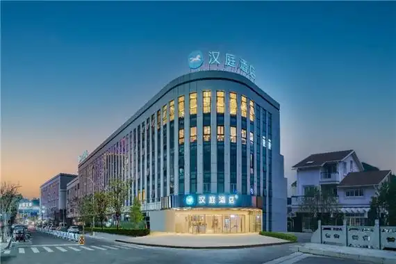 汉庭酒店自我革新,全新汉庭3.5版,重塑经济型酒店价值_即时新闻_大众