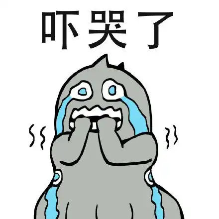 灵笼表情包大全览:马克在表情包中被玩惨!噬极兽小可爱开工干活