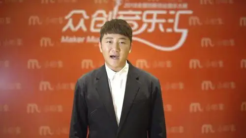 众创音乐汇# 四大金牌制作人导师#关喆# #. 来自众创音乐汇 - 微博